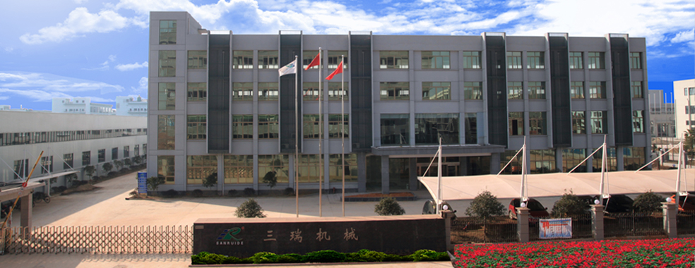 杭州網(wǎng)站建設(shè)