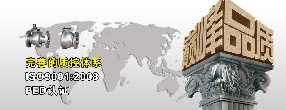 菏澤網(wǎng)站制作