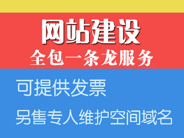南陽(yáng)企業(yè)網(wǎng)站優(yōu)化該如何應(yīng)對(duì)百度新算法調(diào)整