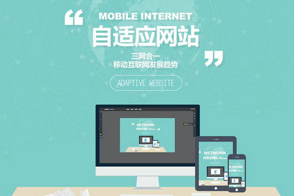陽谷單縣便宜的網(wǎng)站建設(shè)公司哪家好