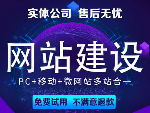 萊州醫(yī)療醫(yī)院網(wǎng)站建設(shè)優(yōu)化推廣方案